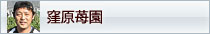 r-menu_kubohara.jpg