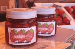 手づくりジャム