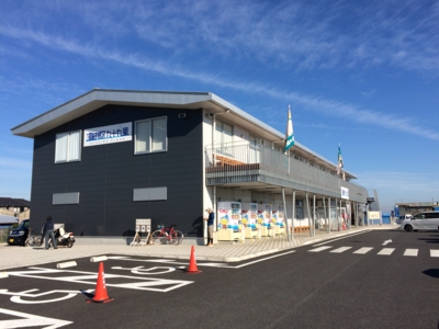 海の駅 九十九里