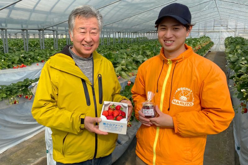 小山ファーム