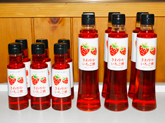 さわやかいちご酢