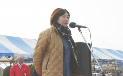 たいよう成東店　いちご大福