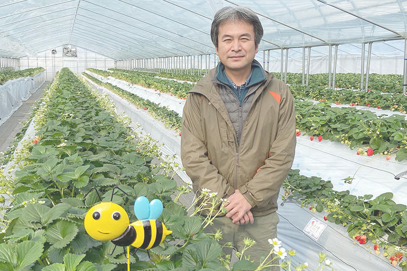 有野実ファーム